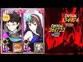 🔥🔥🔥 SHINRA + YIHWA IGNITE HUMAN TEAM IS SO FUN! 7DS GRAND CROSS