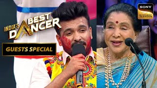 Asha जी के लिए Zamroodh ने गाया 'Abhi Na Jao Chhod Kar' Song | India's Best Dancer 2| Guests Special