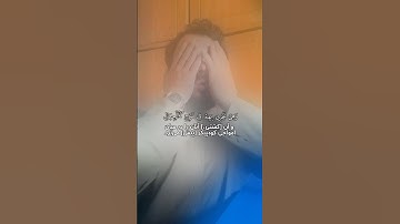 سوره هود آیه ۴۲ با ترجمه فارسی با تلاوت بسیار زیبا صدای خالص و عالی القارئ فیض الله آخند زاده
