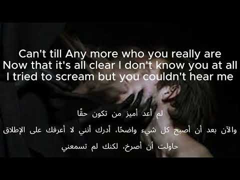 Talkin Toys Give Me A Sign I Don T Wanna Lose My Mind Bleeding اغنية الحيرة الاشهر علي تيك تك