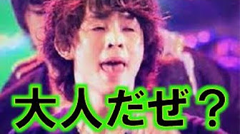 Hey Say Jump エピソードまとめ Youtube