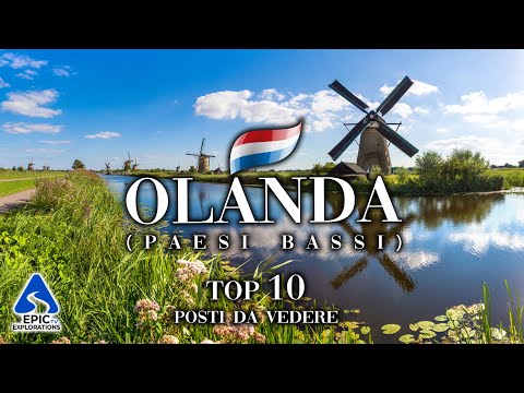 Video: Olanda