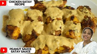 Chicken Satay with peanut sauce|Restaurant style soft and Creamy,juicy Chicken Satay ki recipe ?