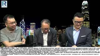 錢錢錢打到嚟 20210521 - 第六節：6月傳聞有利澳門/零售股？/中芯/台股/ TSM /美匯指數 / 術數