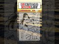 7秒で気付けたら 東大合格します #漫画 #アニメ #anime #漫画紹介