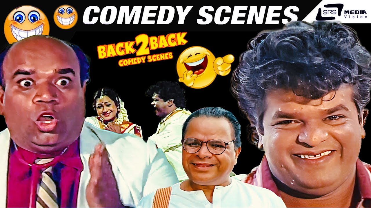 Mangala Suthra Back To Back Comedy Scenes | Bank Janardhan | Tennis Krishna | M S Umesh