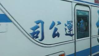 2018052301 瑞芳內科跳蛙公車 549-FW @ 國道一號