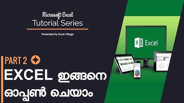 Microsoft Excel Malayalam Tutorial Part-2 (Luanch Excel)
