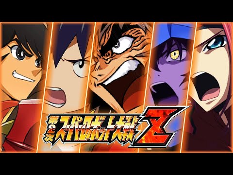 【20周年記念作品】第2次スパロボZ 再世篇 10周年 全極機体必殺武器【各作品主役】| 真マジンガー ~ ガンダム00 ~ グレンラガン ~ コードギアス | SRWZ2 10th