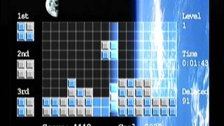 🇪🇺 Block Smash | SEGA Dreamcast Indie Puzzle Gameplay screenshot 1