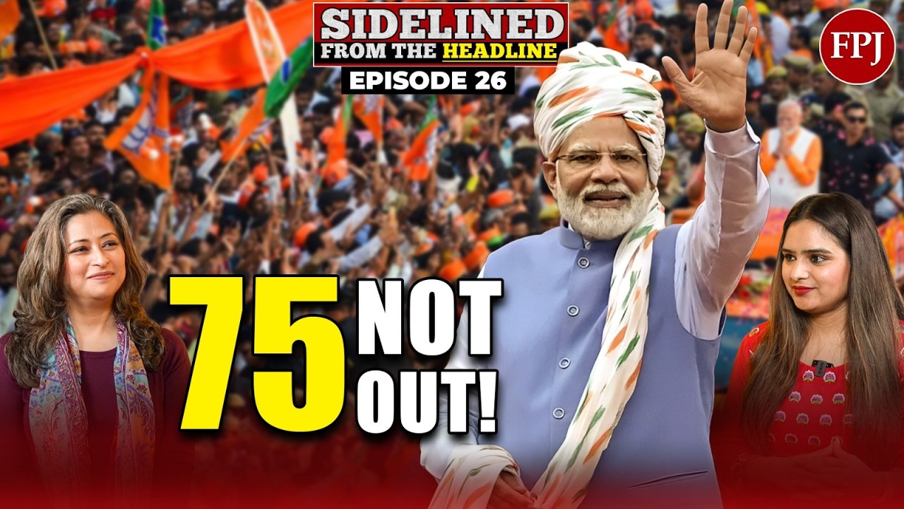 PM Modi's Birthday: BJP's dilemma- Informal rule of retirement at 75, should it apply to PM Modi?