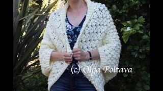 Crochet Cardigan Capullo Paso a Paso, CHAQUETA KIMONO Tejiendo a Ganchillo