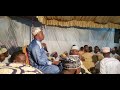 Hafidhi Ngozi Ft Ghazal Team Dunia Wakiwa Zanzibari