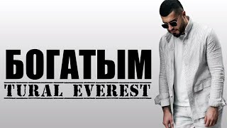 Руслан Добрый & Tural Everest - Богатый (Премьера Клипа)