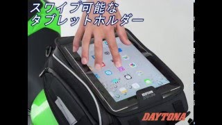 タンクバッグ_タンクロック_ジビ_XS307_79081