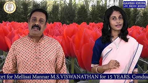 MADHURA NAGARIL by Playback Singers ANANTHU & ALKA AJITH in GANESH KIRUPA Best Light Music Orchestra