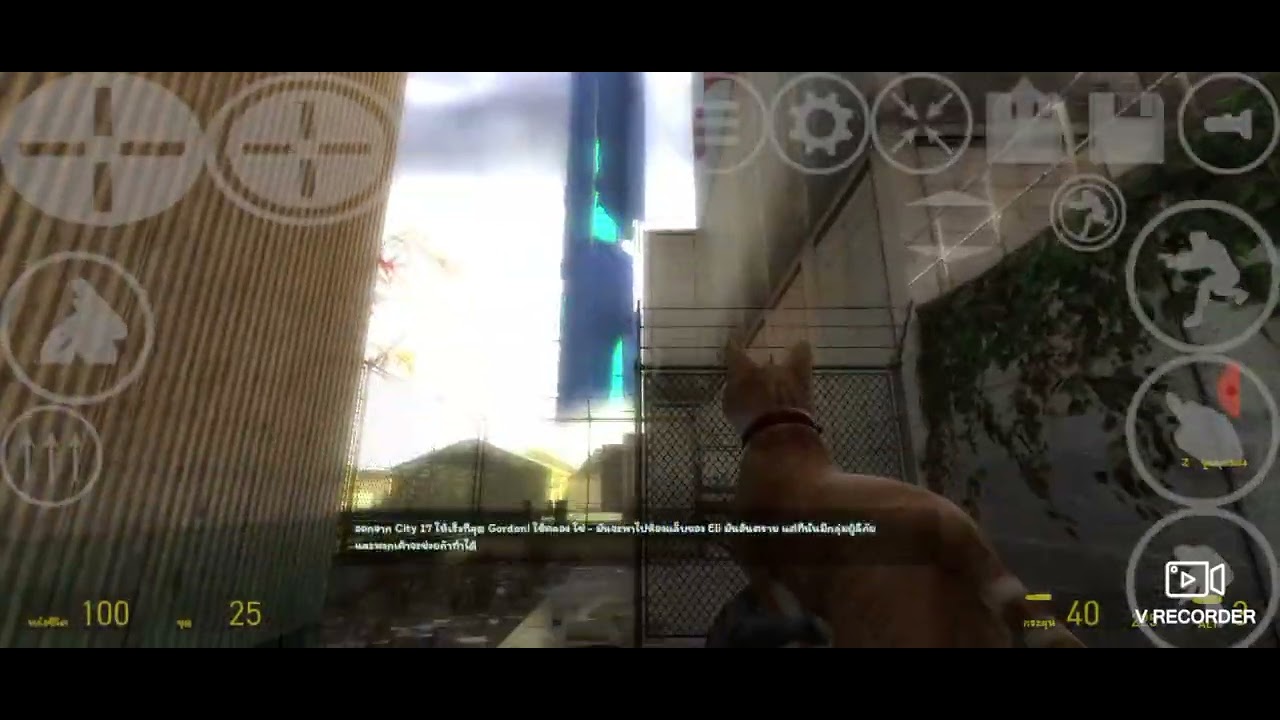 Half life 2 mobile Citadel blasting Caramelldansen +bloom shade   