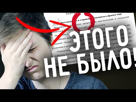 что не так с переводами Дюны: разбор ПЕРЕВОДЧИКА