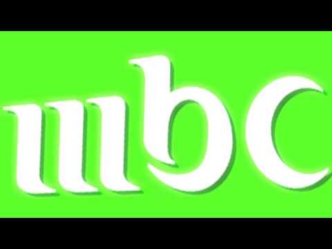 شعار Mbc 3 الجديد 