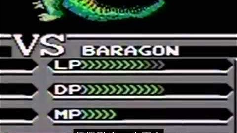 Angry Video Game Nerd 憤怒電玩宅 77   哥吉拉