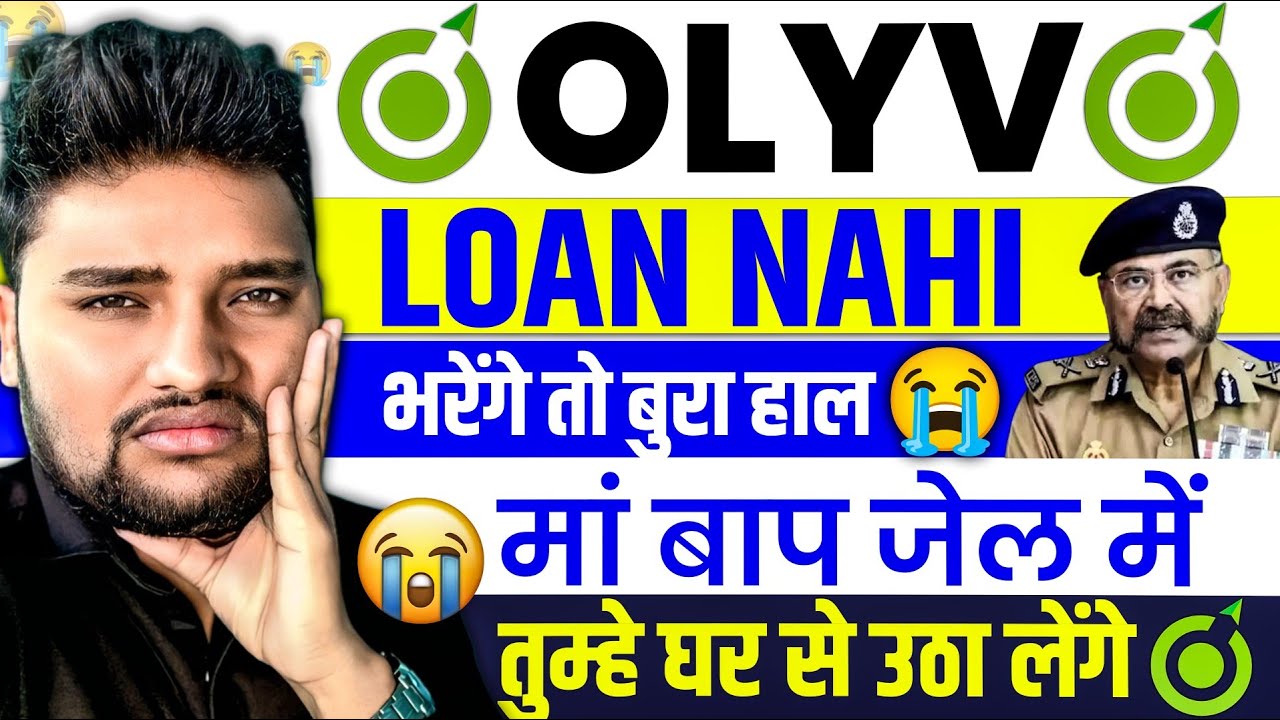 Olyv Loan Nahi Bhara To😭 | Olyv Loan Emi Not Paid ❌ | Olyv Loan Recovery Agent | Olyv Loan Default 