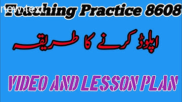 AIOU B ed 8608|| how to create Google drive account for uploading videos and lesson plan| Lms portal