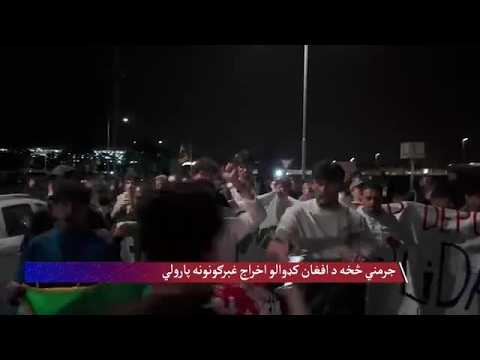 Video vIXv7DHtWWg