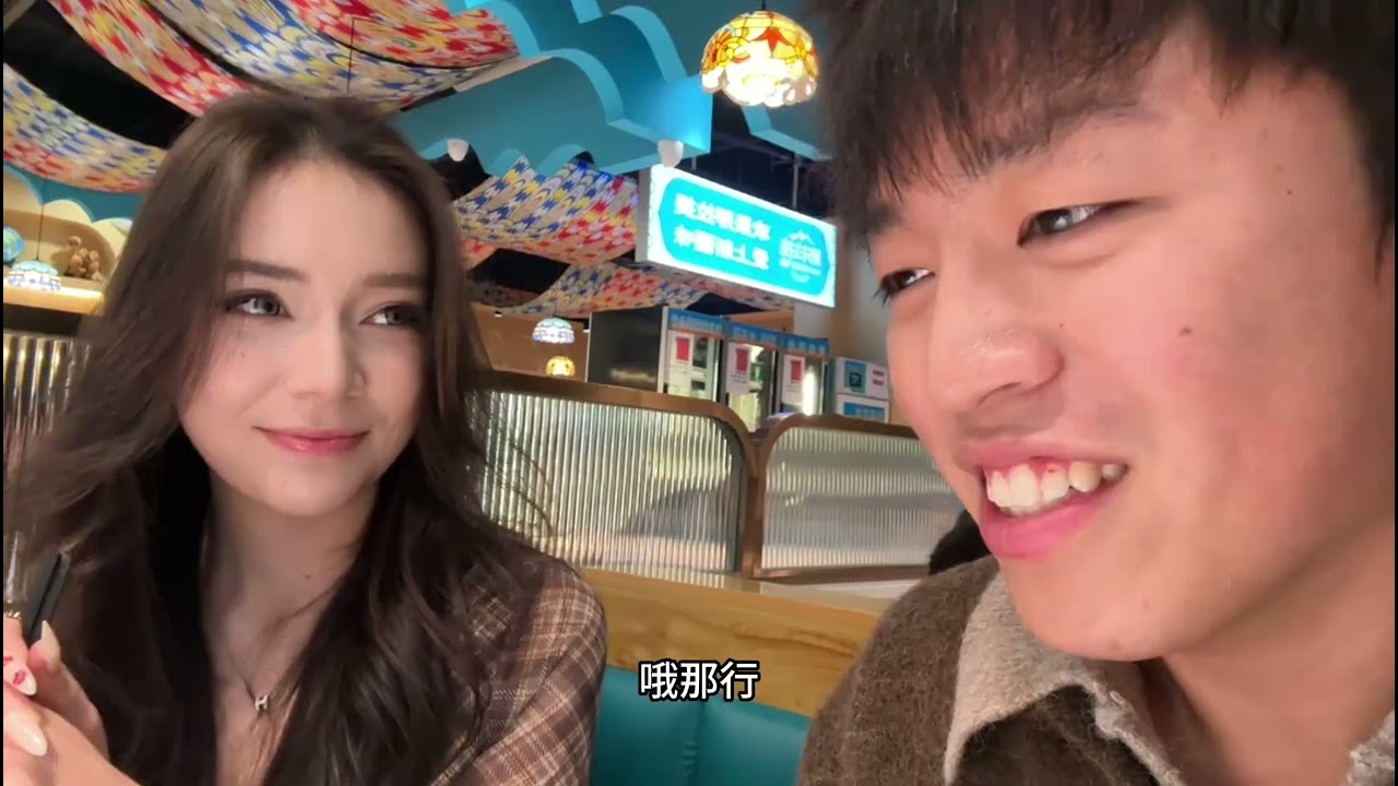 The just-right casualness is actually a long-planned scheme between each other