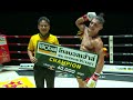 Parsa Aminipour (TigerMuayThai) wins 2 fights in 1 night to win LWC Super Champ 4-Man tournament