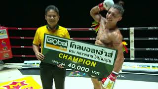 Parsa Aminipour (TigerMuayThai) wins 2 fights in 1 night to win LWC Super Champ 4-Man tournament