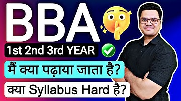 🎓 Latest BBA Syllabus 2025 ✅ | BBA Subjects List 2025 📚 | BBA Course Details | By Sunil Adhikari
