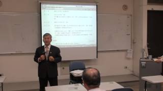 20140227曾錦源律師刑法1