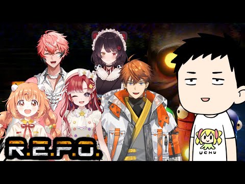 【R.E.P.O.】なんだこのメンバーは！？【にじさんじ/社築】