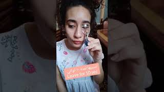 ازاي نخلي رموشنا اطول من غير مجهود /how to make our eyelashes longer using lash curler