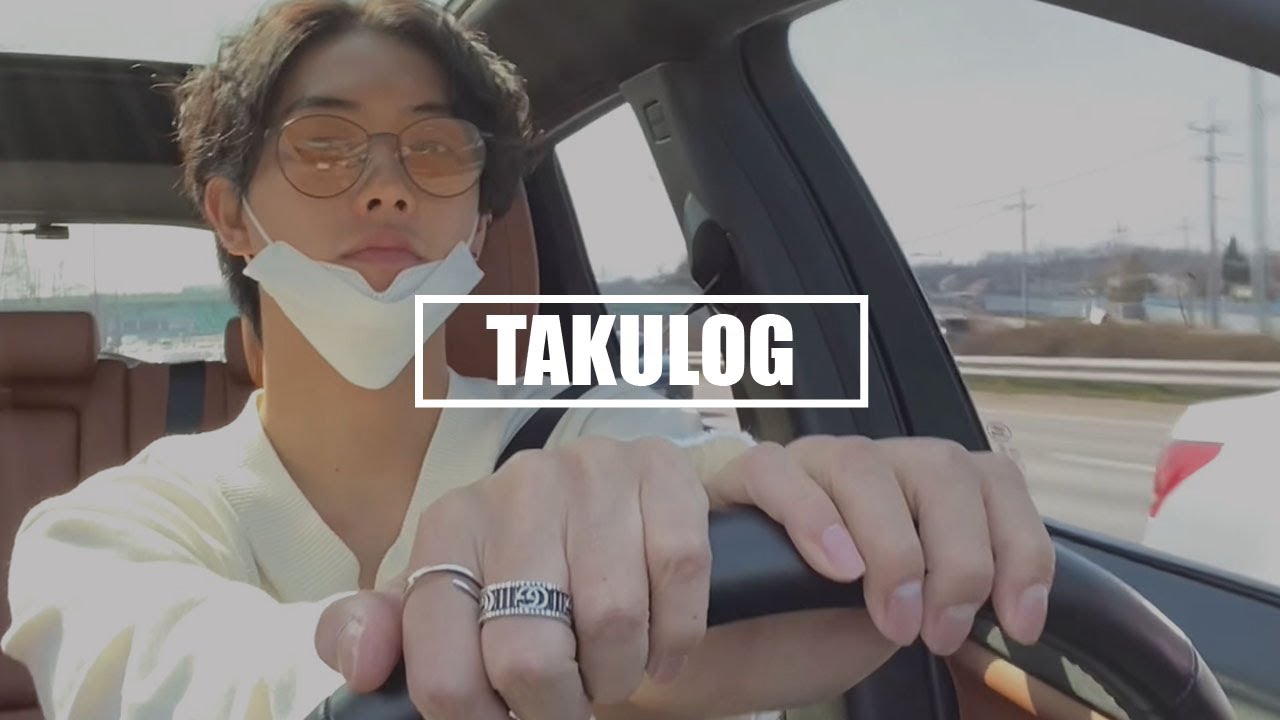 내가 연애 고자라고? 떠나요! 드라이브 데이트