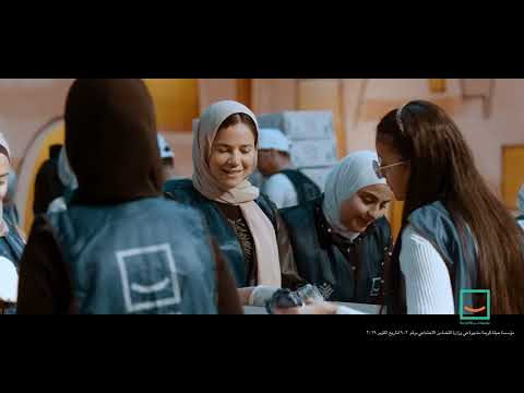 الخير كتير قلبك لوحده ده بحر خير حياة كريمة وصلت مليون كرتونة لمليون بيت