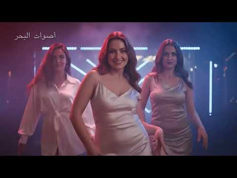 فيديو أغنية شعبية للرقص والحماس – طاقة مجنونة! - كُرُومُ أَنْقَرَةَ