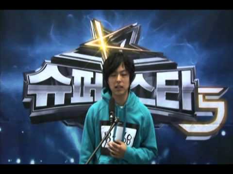 [슈퍼스타K5] 박시환의 2차 예선 영상