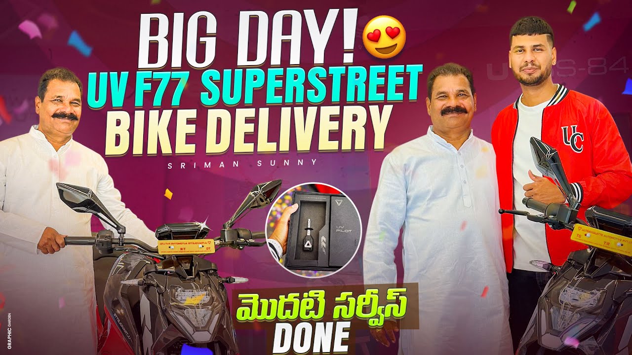 ULTRAVIOLETTE SUPER STREET F77 RECON ||  BIKE DELIVERY || EV ||  TELUGU MOTOVLOGS ||  SRIMANSUNNY
