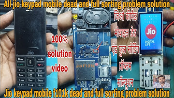 Jio keypad mobile f101k dead full sorting problem solution jiomobile dead sorting solution#vikastech
