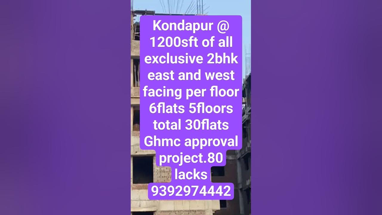 Kondapur @ 1200sft of all exclusive 2bhk east and west facing Ghmc ...