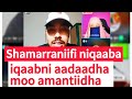 Shamarran Niqaaba Uffatee Tiktok Irratti Maqaa Nu Arrabsitee Shamarran Niqaaba Uffatee Tiktok Irratti Maqaa Nu Arrabsitee