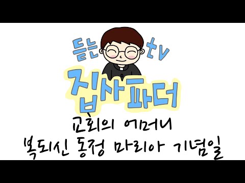 영상썸네일