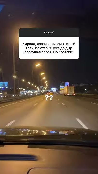 T-FEST НОВЫЙ СНИППЕТ [30.10.20] Ти-Фест новый трек - snippet - YouTube
