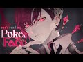 Nightcore ↬ Poker Face [MALE ROCK VERSION | sped up]