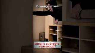 Почему в советское время не поощряли просмотр телевизора #женскаямудрость #кино #победитьстресс