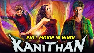 Kanithan (2020) New Released Full Hindi Dubbed Movie | South Movies 2020 | Now Available