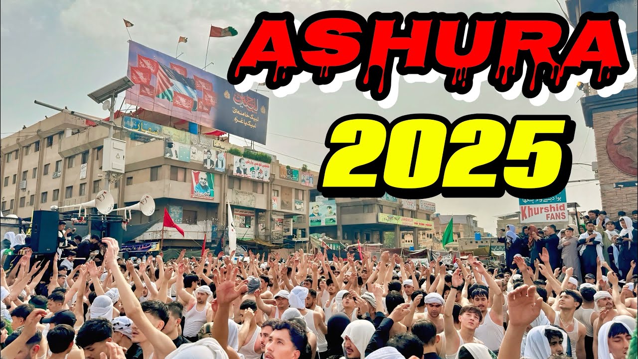 Daste Wali Asar And Shah e khurasan Juloos Ashura 2025 Quetta Part 1