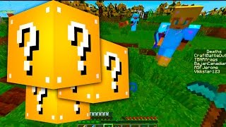 ¡LOS BLOQUES DE LA SUERTE MÁS AFORTUNADOS DE LA HISTORIA! ¡Bosque de la Suerte Malvado de Minecra... screenshot 1