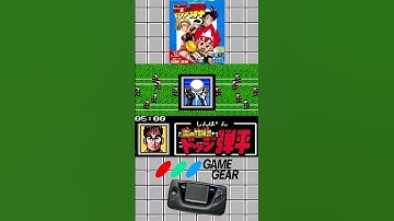HONOO NO TOUKYUUJI #retro #games #gamer #retrogames #nostalgia #80s #90s #sega #gamegear #boladedan